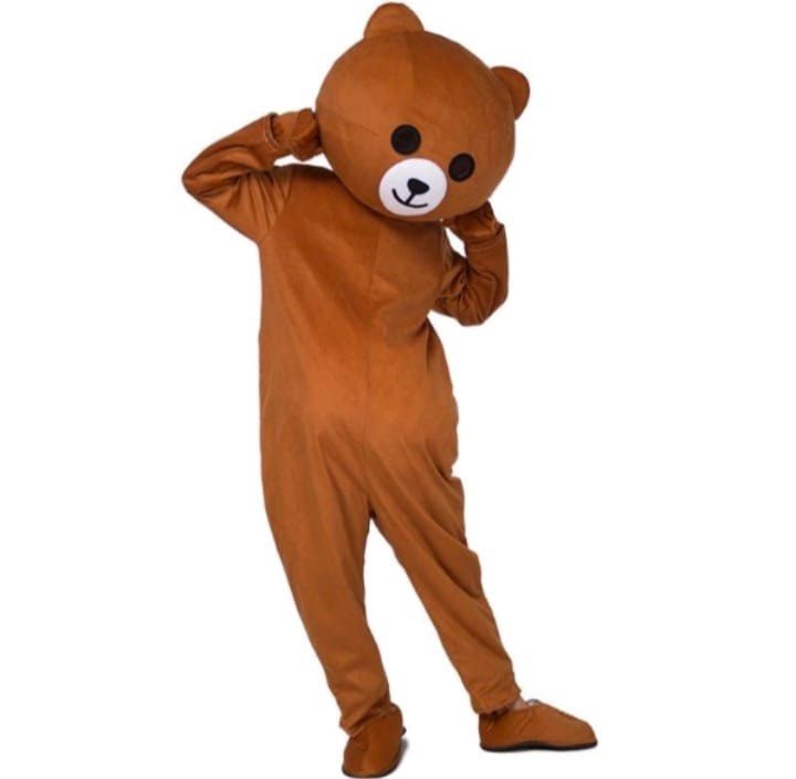 Brown Bear Funny Mascot Costume, Hobbies & Toys, Stationery & Craft, Occasions & Party Supplies on Carousell Brown Bear Funny Mascot Costume, Hobbies & Toys, Stationery & Craft, Occasions & Party Supplies on Carousell