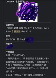 （分類：）位於 。 由 5hofan 提交（商品編號 1205070046，圖片 1）。簡介： 。