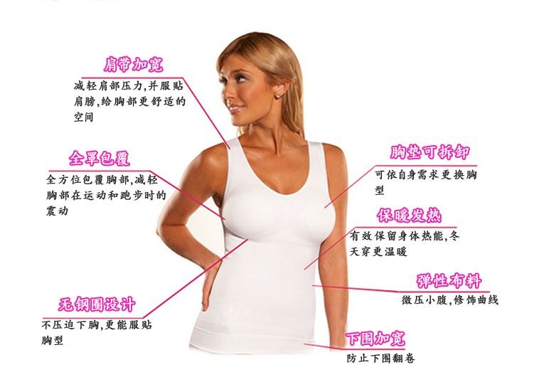 Cami Shaper By Genie Reviews With Built Bras Slimming Body Shaper