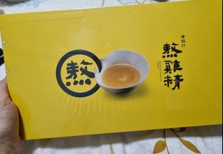 (Category: ) located in . Submitted by eunic3 (Listing ID 1205111966, Image 1). Description: .