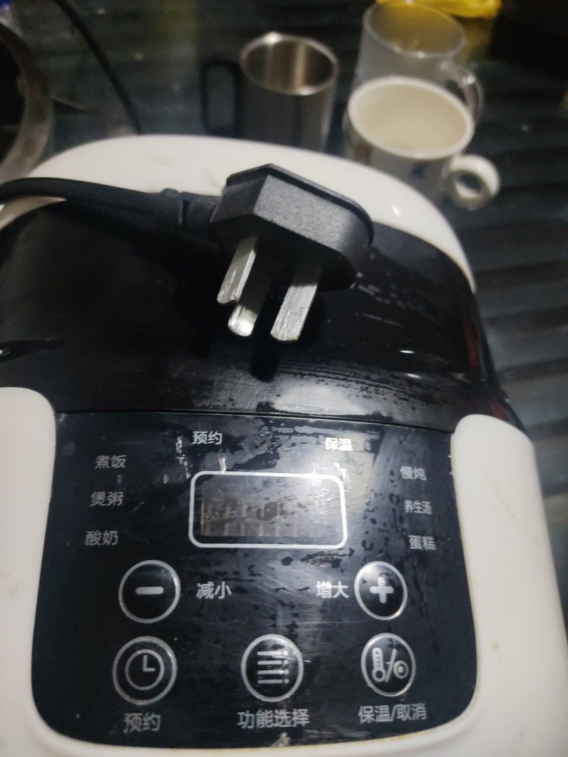 China brand rice cooker, TV & Home Appliances, Kitchen Appliances