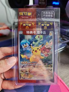 (Category: ) located in . Submitted by slothtoh (Listing ID 1205141482, Image 1). Description: .