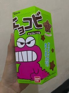 Chocobi coklat (non halal)