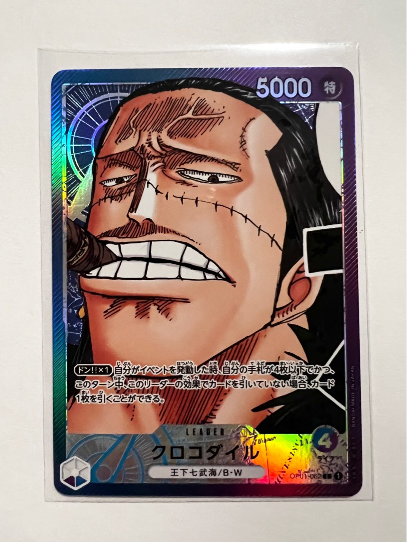 One Piece TCG Crocodile Leader AA , Hobbies & Toys, Toys & Games on