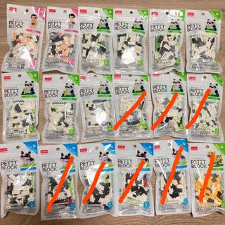 （分類：）位於 。 由 kurtlittler 提交（商品編號 1204404084，圖片 1）。簡介： 。