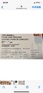 （分類：）位於 。 由 mkost 提交（商品編號 1205196520，圖片 1）。簡介： 。