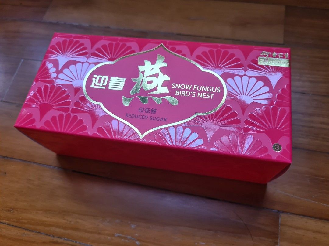 Eu Yan Sang Snow Fungus Bird Nest, Health & Nutrition, Health