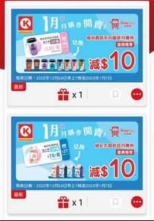 （分類：）位於 。 由 conradthy 提交（商品編號 1205123815，圖片 1）。簡介： 。