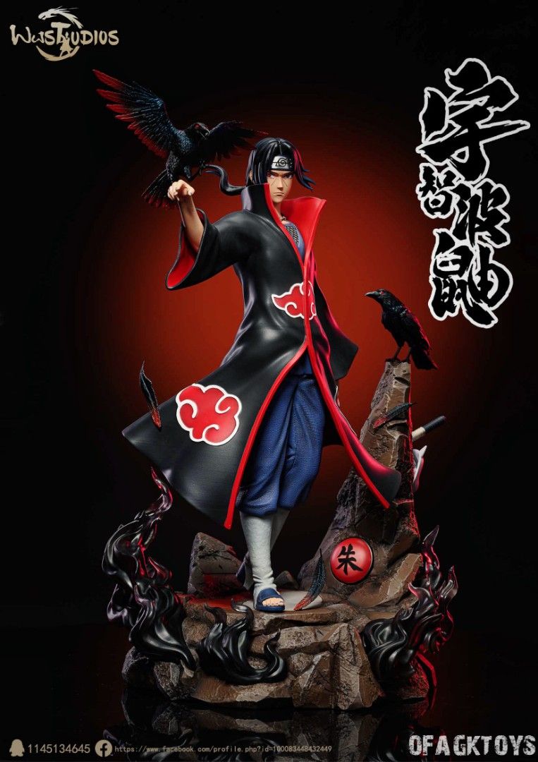 火影忍者暁組織シリーズ宇智波c｜模型/プラモデル 