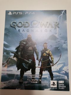God Of War