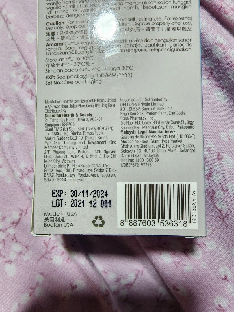 guardian-pregnancy-test-kit-babies-kids-maternity-care-on-carousell