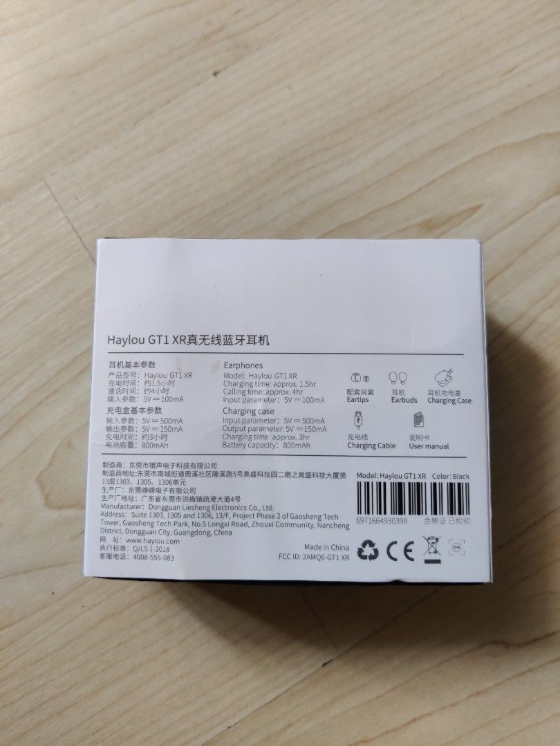 Haylou gt1 2025 xr manual español