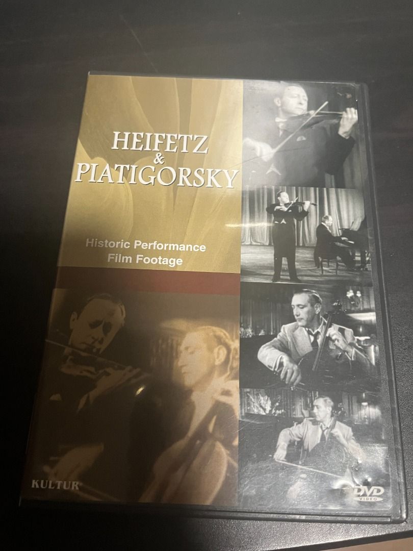 Heifetz & Piatigorsky - Historic Performance Film Footage, 興趣及