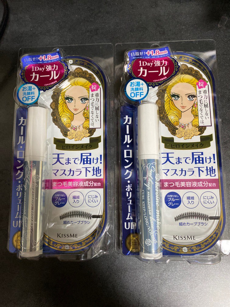 Heroine Make Mascara Base, Beauty & Personal Care, Face, Makeup on