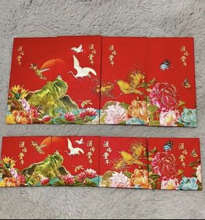 （分類：）位於 。 由 bebebeg 提交（商品編號 1205092620，圖片 1）。簡介： 。