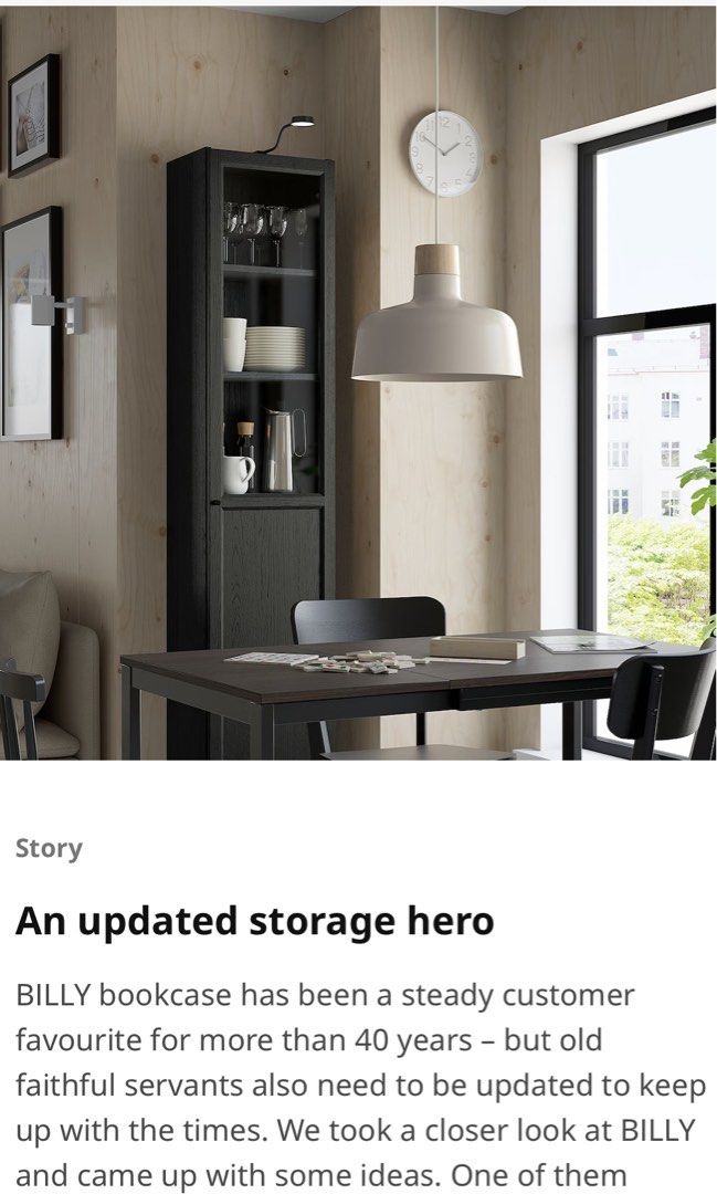 IKEA BILLY / OXBERG Bookshelf Bookcase with Glass Door (Dark Brown / Black Oak