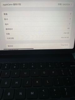 （分類：）位於 。 由 dannychiu2017 提交（商品編號 1205124671，圖片 1）。簡介： 。
