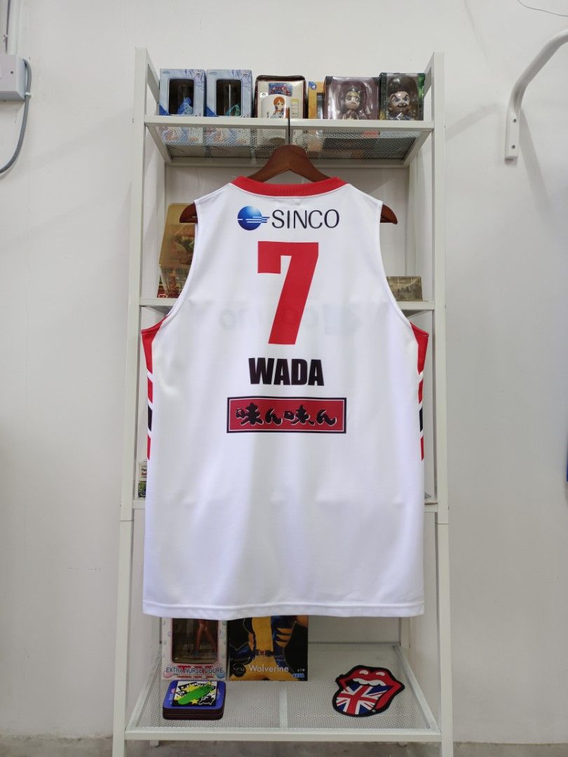 Japan Basketball Jersey, Men's Fashion, Tops & Sets, Tshirts & Polo