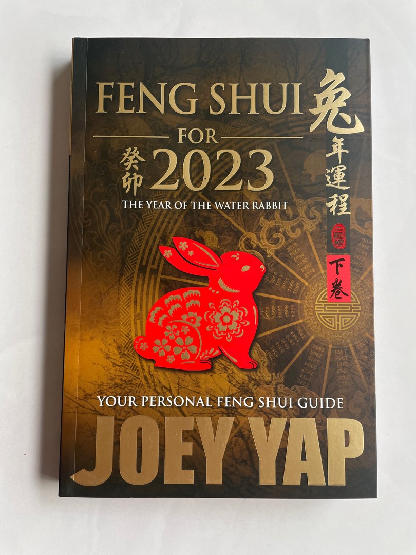 Joey Yap Feng Shui for 2023, Hobbies & Toys, Books & Magazines, Fiction