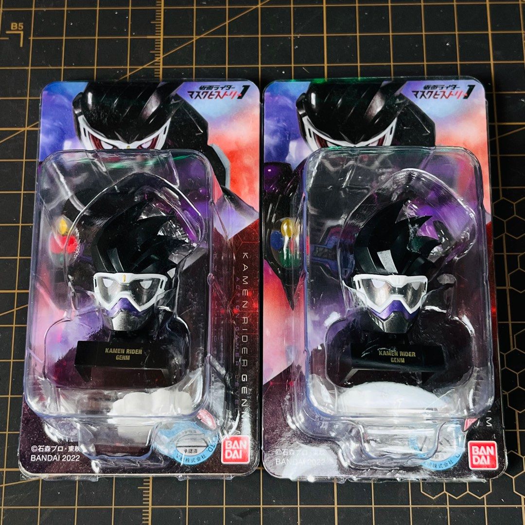 Kaiman Rider Mask Kamen Rider Genm - Kamen Rider Mask History 1 - Mini RMC, Hobbies ...