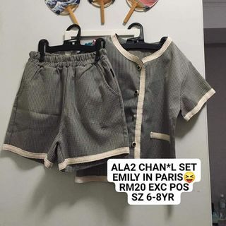 Kids Tweed Set Ala2 CHNL EMILY IN PARIS