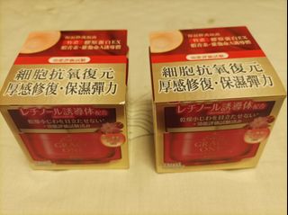 （分類：）位於 。 由 candy_cane 提交（商品編號 1205173559，圖片 1）。簡介： 。