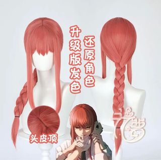 (Category: ) located in . Submitted by xinamoroll (Listing ID 1205135847, Image 1). Description: .