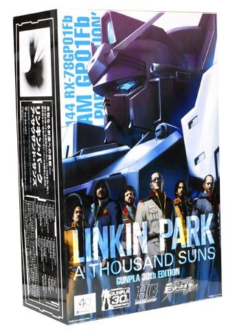 ☆最低価格☆ Kitora様専用 機動戦士ガンダム × LINKIN PARK sosuikyo.jp