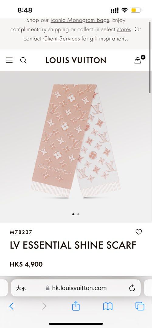 Lv essential shine scarf monogram 拼色頸巾2022 新款, 女裝, 手錶及配件, 絲巾- Carousell