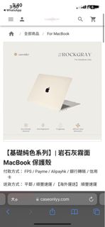 （分類：）位於 。 由 littledog123 提交（商品編號 1205118070，圖片 1）。簡介： 。