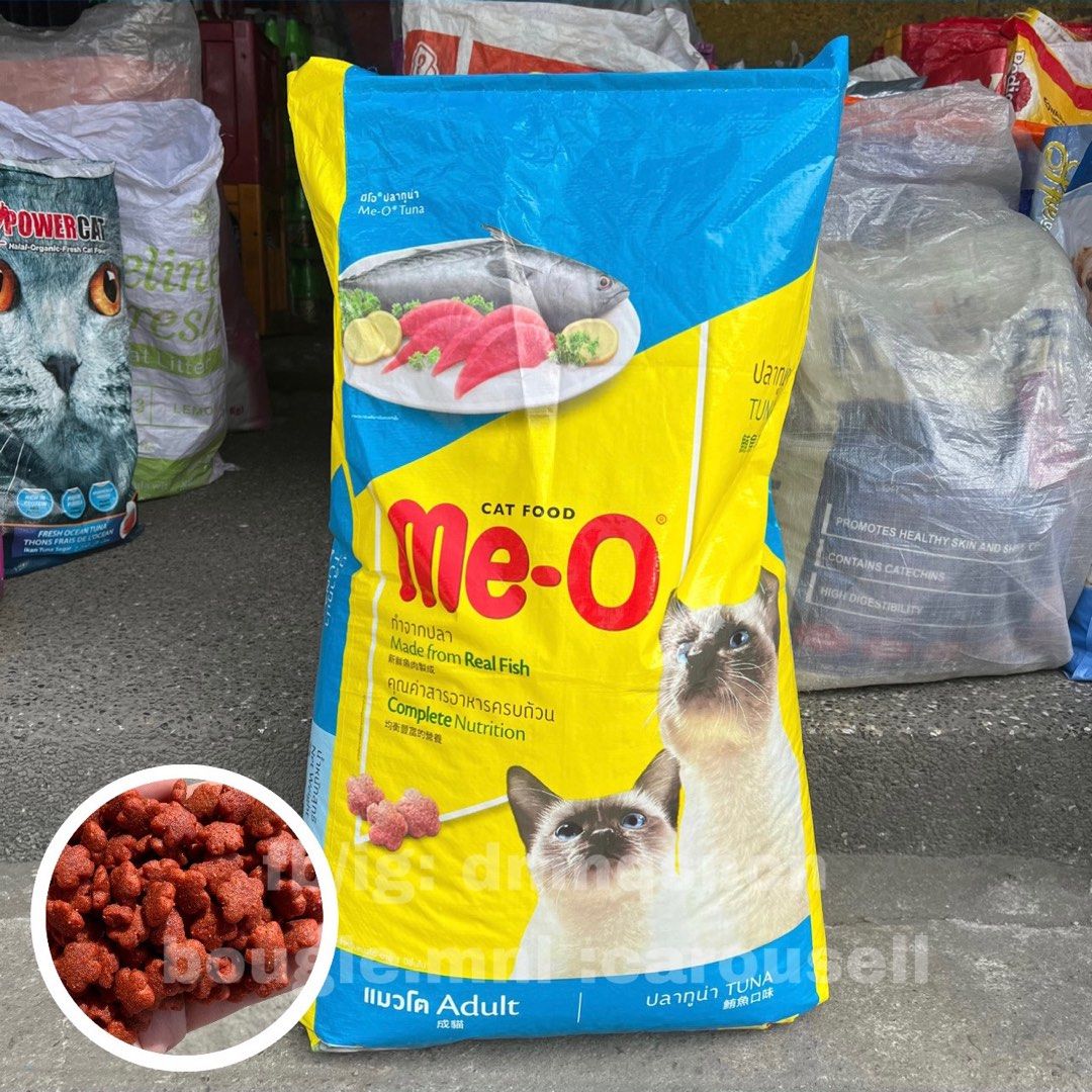 Me o Adult Cat Dry Food