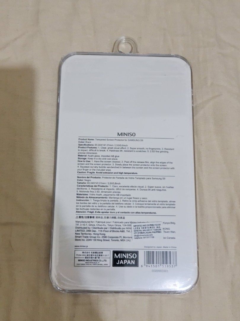 Miniso Samsung S9 Tempered Screen Protector (Category: Cases & Sleeves) located in Quezon City. Submitted by snowflakes.specials (Listing ID 1205186978, Image 2). Description: Brand new.