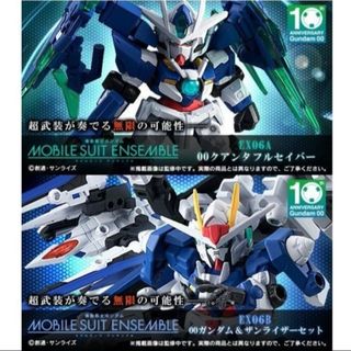 （分類：）位於 。 由 deeepstriker 提交（商品編號 1205221431，圖片 1）。簡介： 。