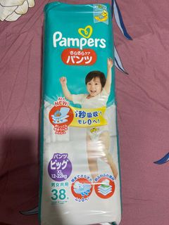 (Category: ) located in . Submitted by drtip60 (Listing ID 1205049200, Image 1). Description: .