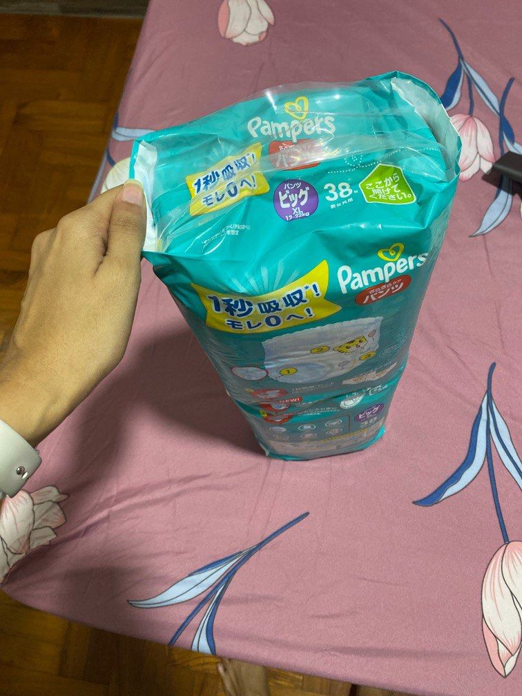 Pampers XL Pants (3 packets), Babies & Kids, Bathing & Changing