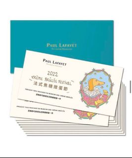 （分類：）位於 。 由 cheapsellerrrrrrrrr 提交（商品編號 1205185114，圖片 1）。簡介： 。