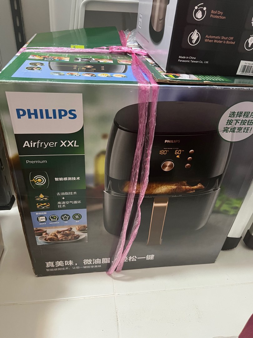 Philips Airfryer premium XXL, TV & Home Appliances, Other Home
