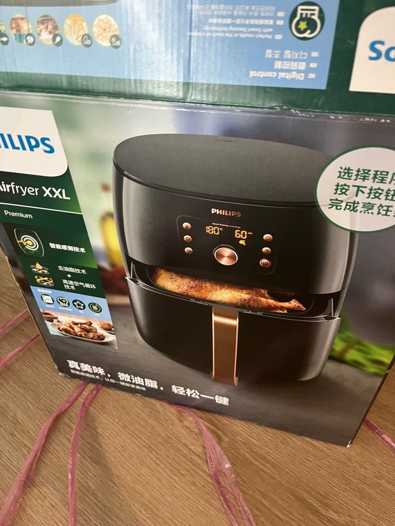 Philips Airfryer premium XXL, TV & Home Appliances, Other Home
