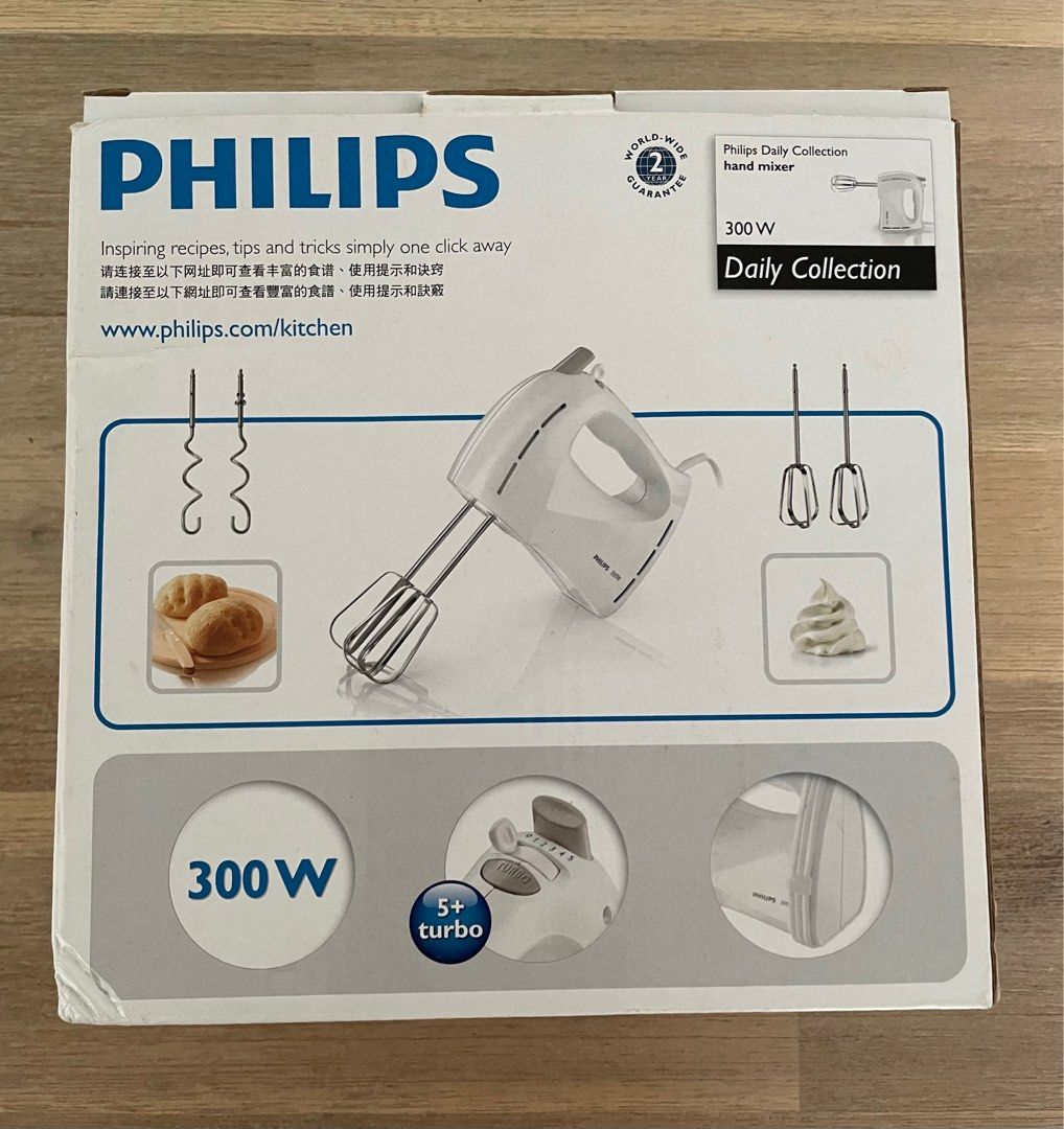 Philips Hand Mixer, TV & Home Appliances, Kitchen Appliances, Hand