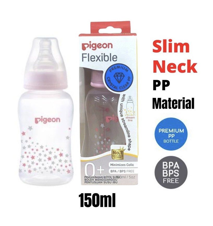 Feeding bottle box discount