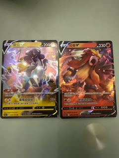 （分類：）位於 。 由 luckywolf_e59f73 提交（商品編號 1205156405，圖片 1）。簡介： 。
