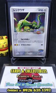 PSA 9 M Japanese 1st Edition Rayquaza C Lv. X Pokemon Card Beat of the  Frontier