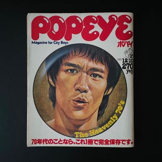 （分類：）位於 。 由 milmilma 提交（商品編號 1205060173，圖片 1）。簡介： 。