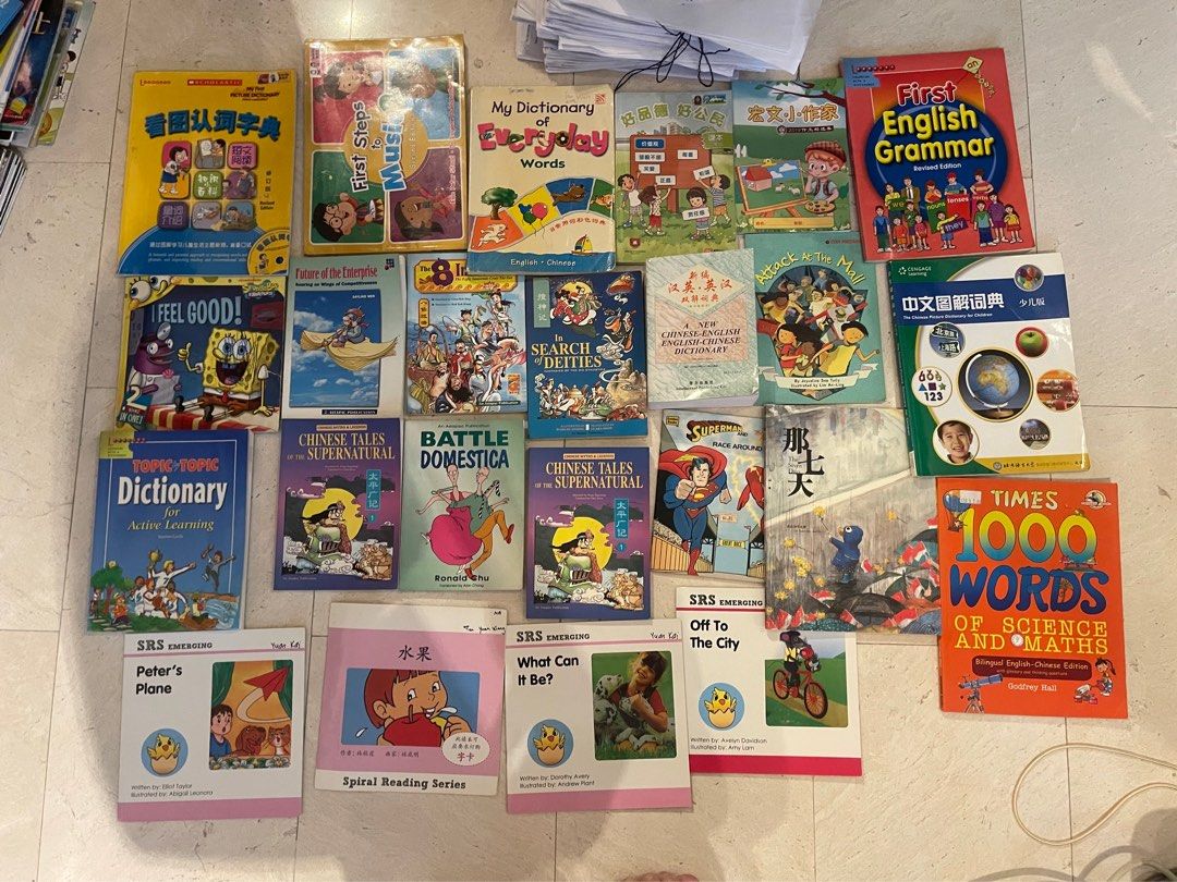 Primary school books and story books, Hobbies & Toys, Books & Magazines