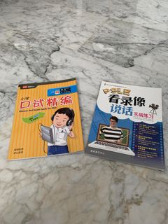 (Category: ) located in . Submitted by bumblebee.pang (Listing ID 1205145554, Image 1). Description: .