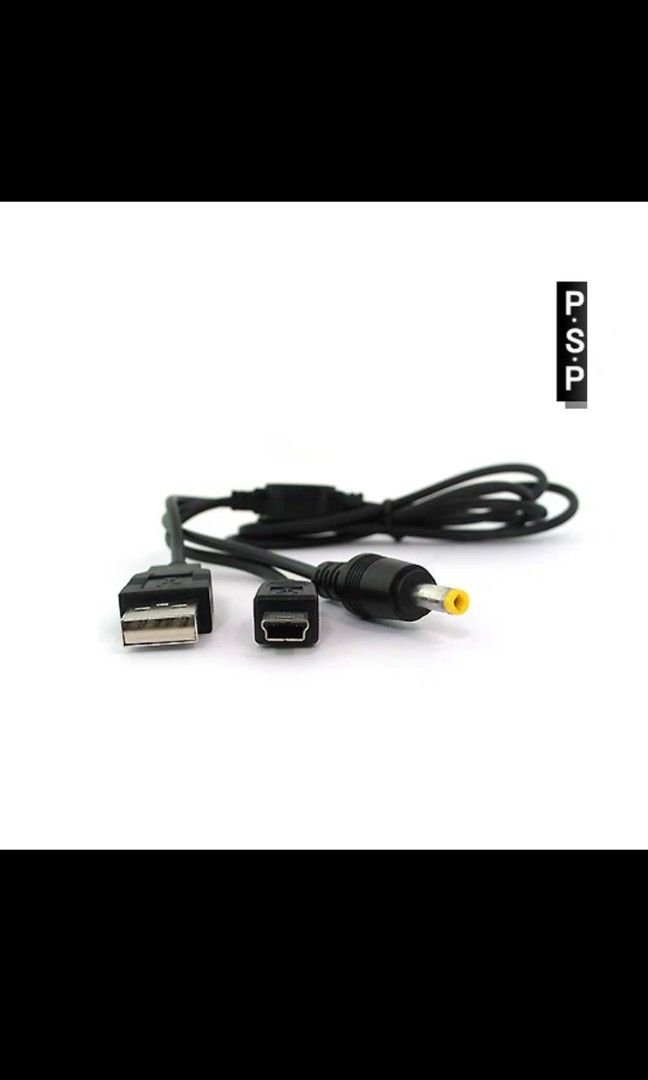 高価値セリー PSP 充電ケーブル USBタイプ 80cm 黒
