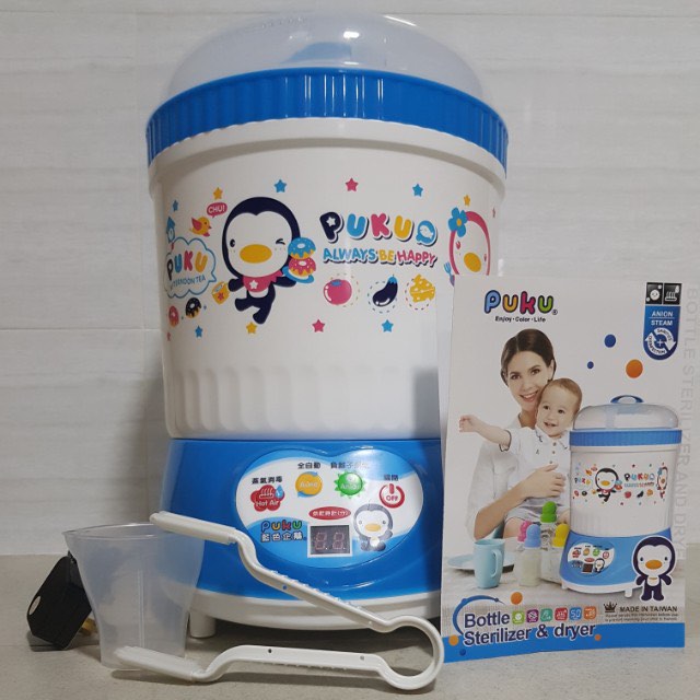 Puku sterilizer and dryer online