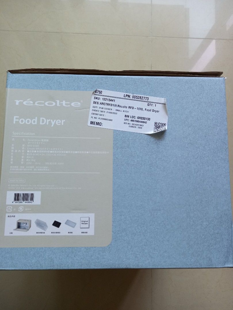 Recolte Food Dryer 乾果機RFD-1, 家庭電器, 廚房電器, 焗爐及多士爐