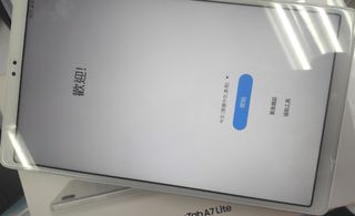 （分類：）位於 。 由 rickytaudit 提交（商品編號 1205112092，圖片 1）。簡介： 。