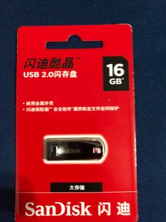 (Category: ) located in . Submitted by shwu050565 (Listing ID 1205157941, Image 1). Description: .
